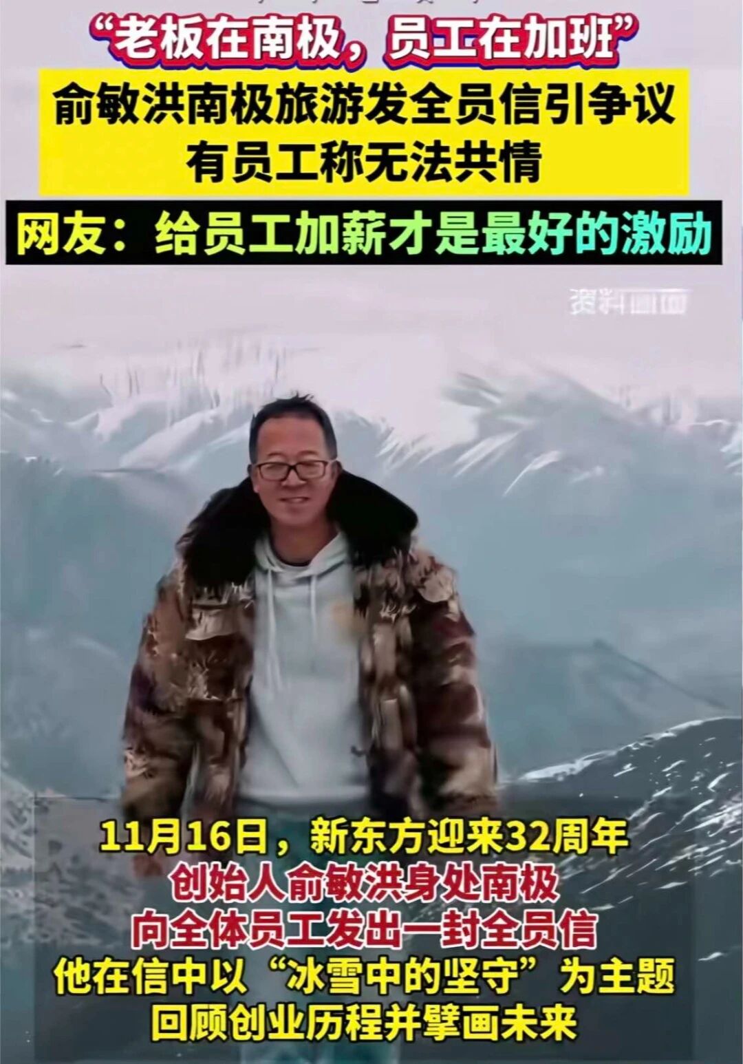 1764123893948617.jpg 4.jpg