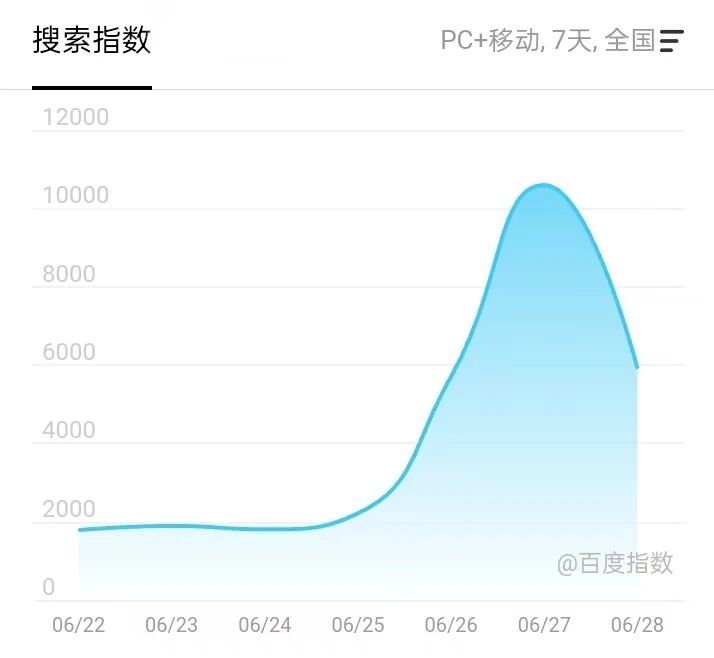 1764139524104828.jpg 1.jpg