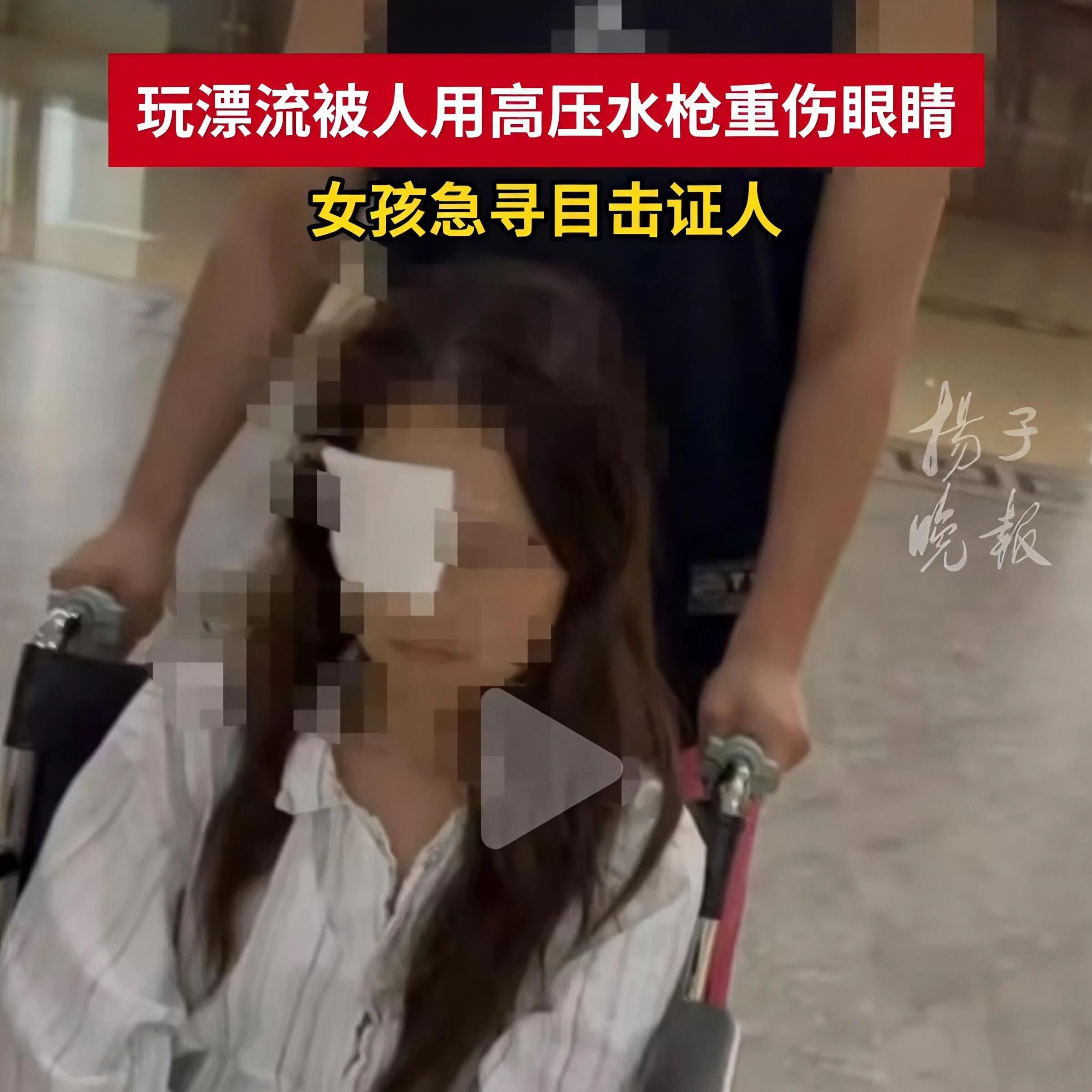 1764160330874621.jpg 2.jpg