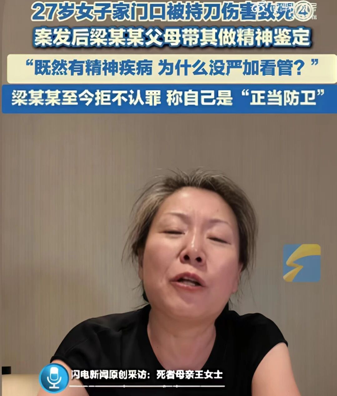 1764161136777049.jpg 2.jpg