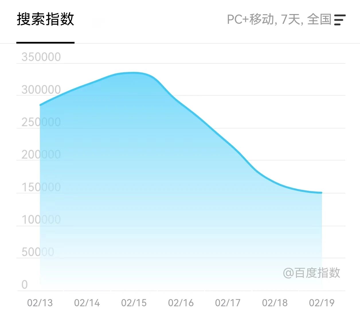 1764234400584328.jpg 1.jpg