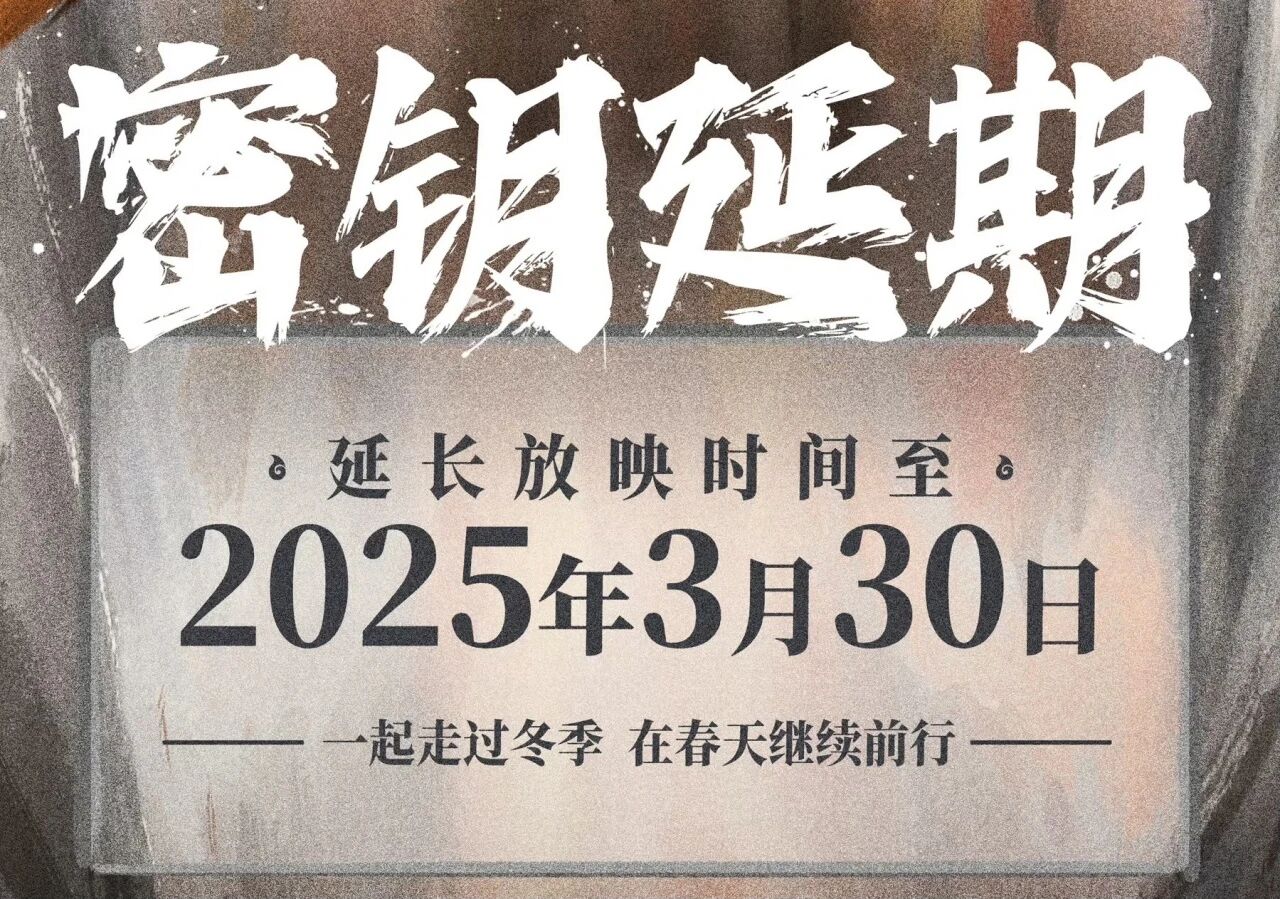 1764234461144899.jpg 2.jpg