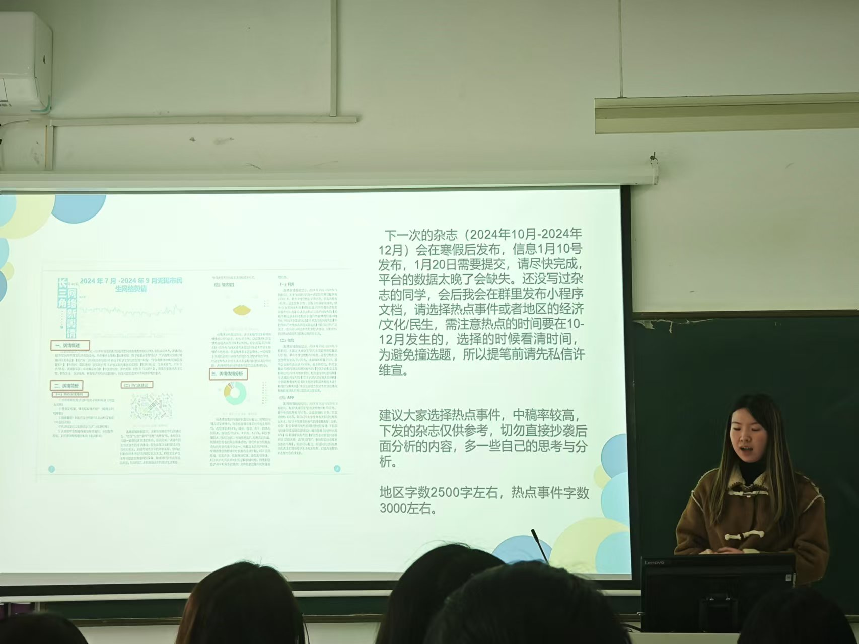 1764239260642204.png 微信图片_2025-11-26_135401_414.png